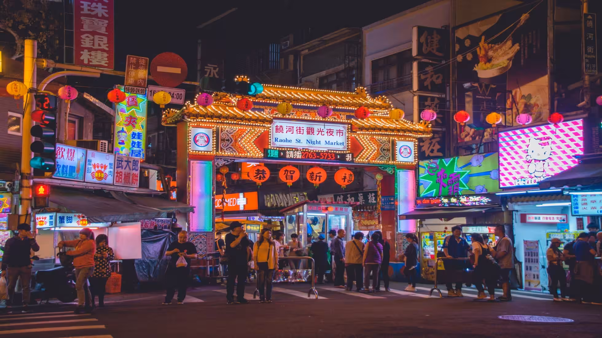 RR-Drawing a Circle on the Southeast Coast